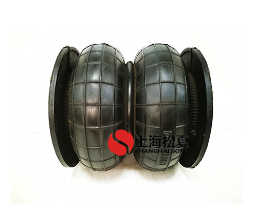 橡膠<a href='http://m.shafferla.com/' target='_blank'><u>空氣彈簧</u></a>