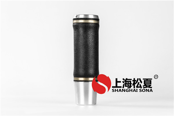 <a href='http://m.shafferla.com/' target='_blank'><u>空氣彈簧</u></a>