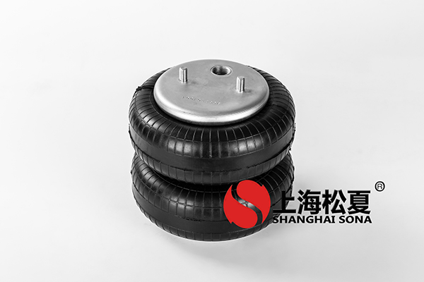 雙層JBF203/230橡膠<a href='http://m.shafferla.com/' target='_blank'><u>空氣彈簧</u></a>介紹