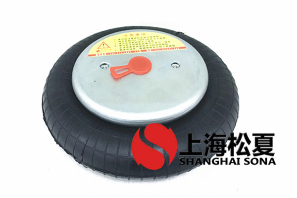 JBF196-115-1型橡膠<a href='http://m.shafferla.com/' target='_blank'><u>空氣彈簧</u></a>