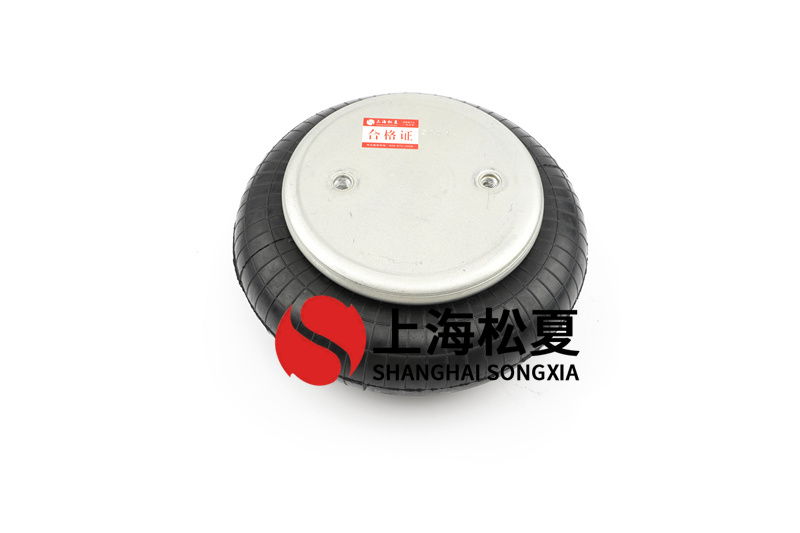 圓型振動篩用哪種橡膠<a href='http://m.shafferla.com/' target='_blank'><u>空氣彈簧</u></a>緩沖器合適?