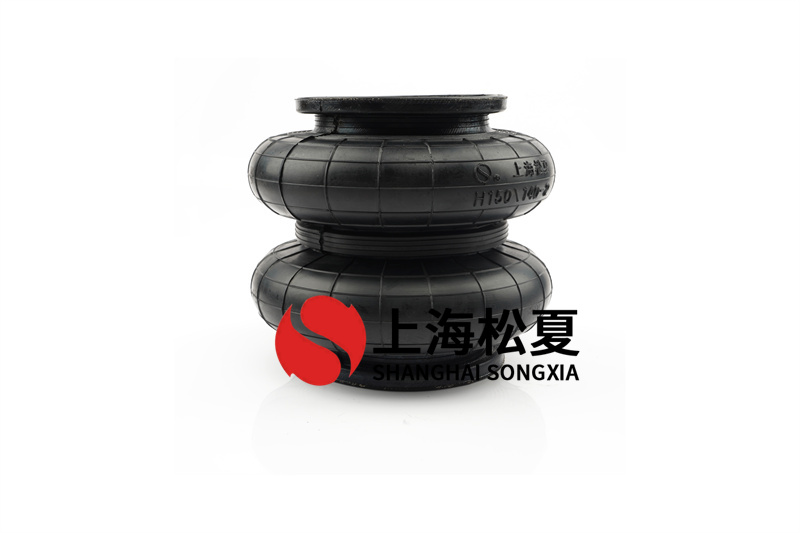 <a href='http://m.shafferla.com/' target='_blank'><u>空氣彈簧</u></a>-類似M31062橡膠氣囊在配套變速箱試驗(yàn)臺(tái)架安裝使用