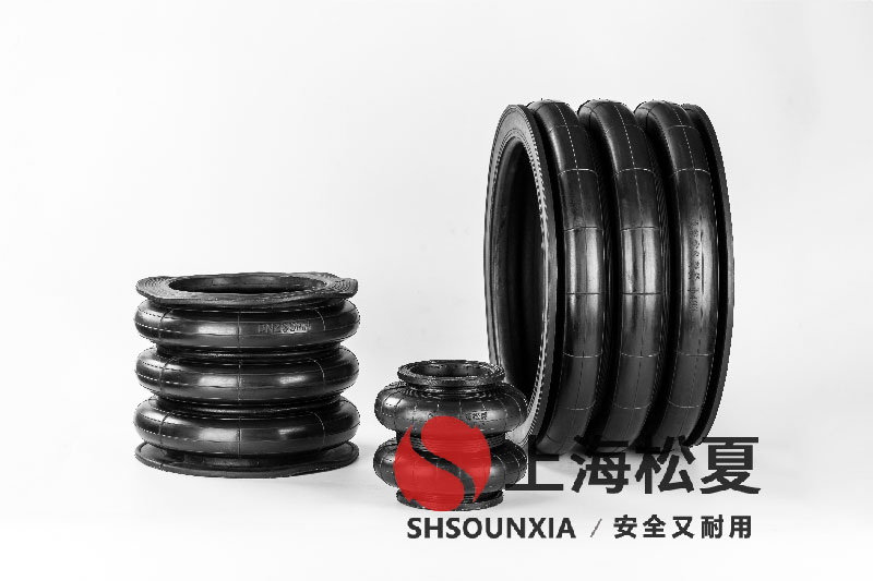 四頭鉸鏈鉆孔機安裝橡膠<a href='http://m.shafferla.com/' target='_blank'><u>空氣彈簧</u></a>減震器GF280/206-2