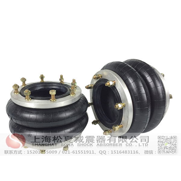 <a href='http://m.shafferla.com/' target='_blank'><u>空氣彈簧</u></a>