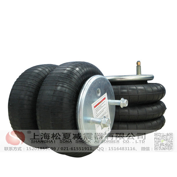 橡膠<a href='http://m.shafferla.com/' target='_blank'><u>空氣彈簧</u></a>