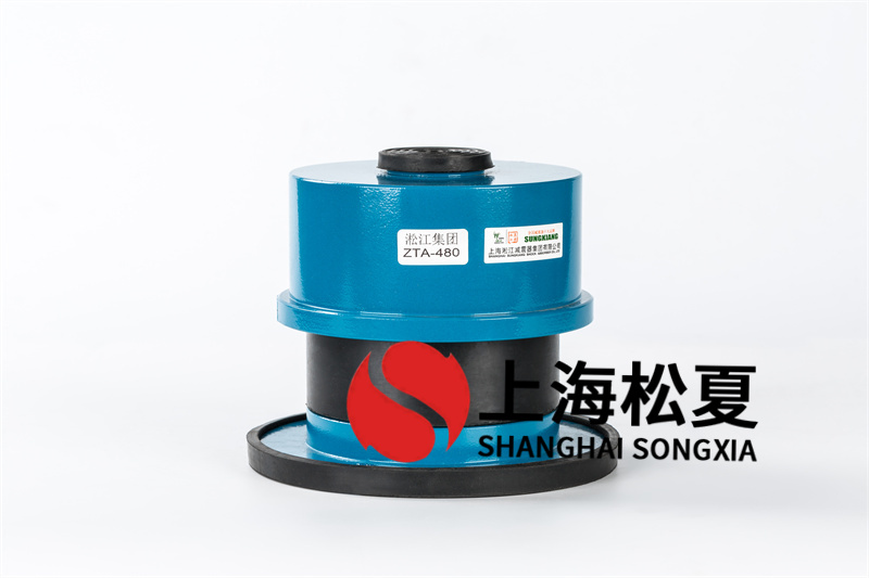 變電器用彈簧減振器的關鍵優(yōu)勢有哪些呢？