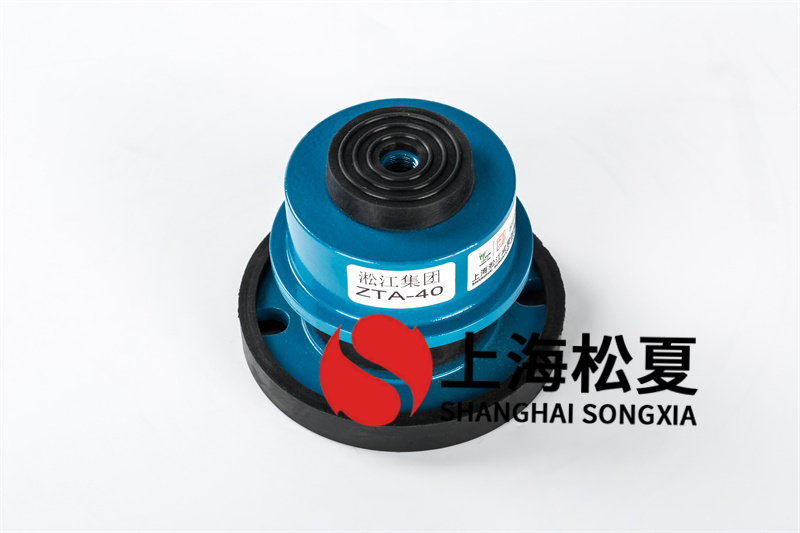 選購(gòu)塑膠減震器需要注意哪些問(wèn)題？
