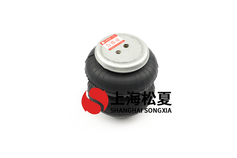 復(fù)合型塑膠空氣彈簧的優(yōu)勢(shì)有哪些？