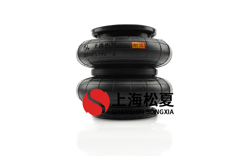 <a href='http://m.shafferla.com/' target='_blank'><u>空氣彈簧</u></a>的疲勞壽命