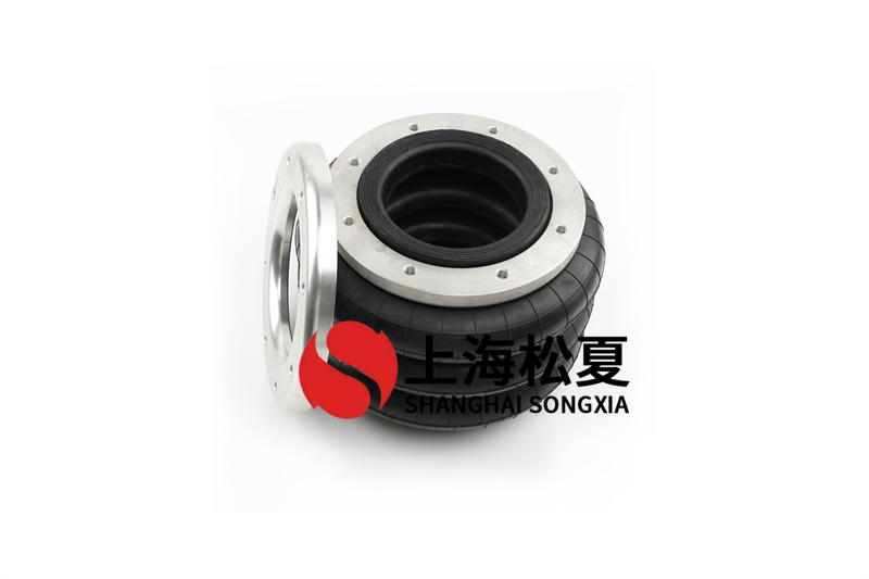 <a href='http://m.shafferla.com/' target='_blank'><u>空氣彈簧</u></a>補(bǔ)償器的特性都有哪些