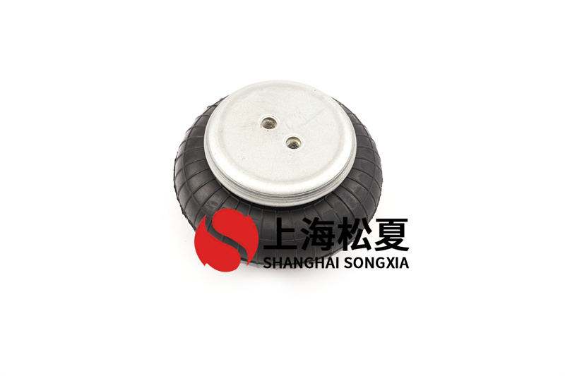 橡膠<a href='http://m.shafferla.com/' target='_blank'><u>空氣彈簧</u></a>的關鍵部件
