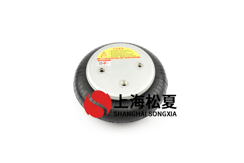 <a href='http://m.shafferla.com/' target='_blank'><u>空氣彈簧</u></a>的材料有哪些？