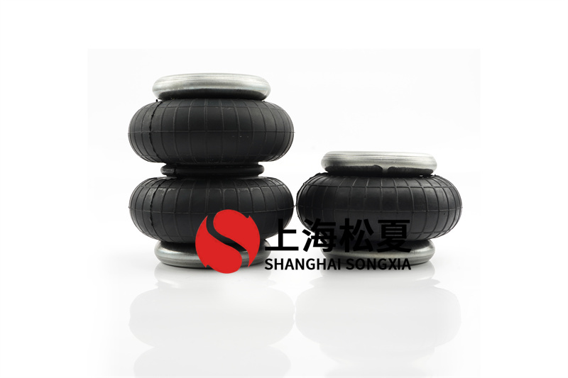 <a href='http://m.shafferla.com/' target='_blank'><u>空氣彈簧</u></a>設(shè)計流程及維修