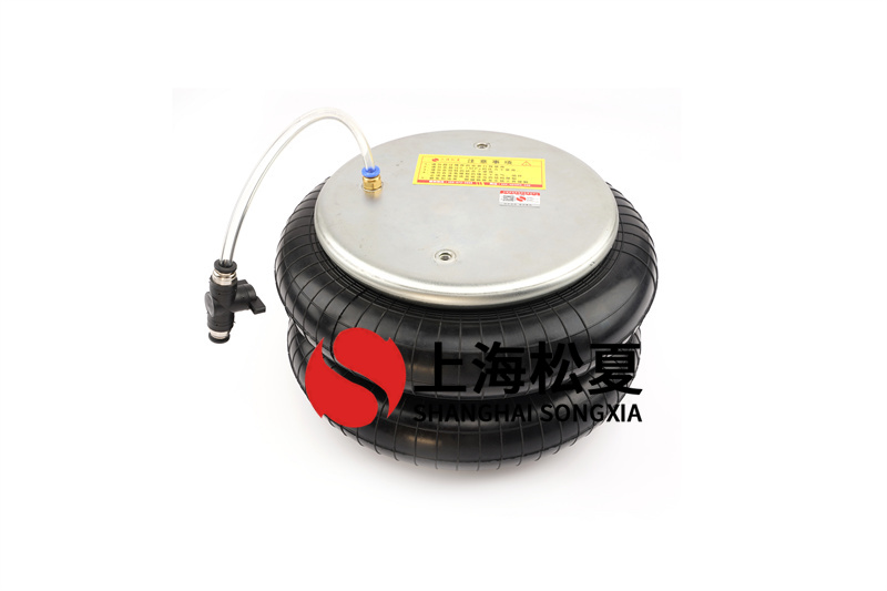 檢查橡膠<a href='http://m.shafferla.com/' target='_blank'><u>空氣彈簧</u></a>的使用條件
